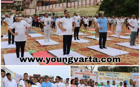 नाहन के चम्बा ग्राउंड में 11वां अन्तर्राष्ट्रीय योग दिवस का आयोजन हुआ
