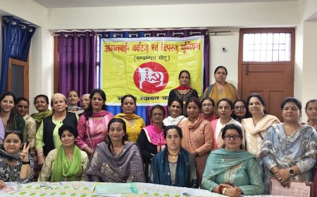 मांगों को लेकर 9 जुलाई को एक दिन की प्रदेशव्यापी हड़ताल की जाएगी आंगनबाड़ी वर्कर्स : सीटू 