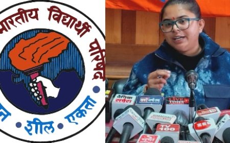 छात्राओं से हो रहे यौन उत्पीड़न के मामले गंभीर चिंता का विषय दोषियों को मिले कड़ी से कड़ी सजा : एबीवीपी  