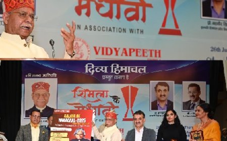 ए.आई. की चुनौती को स्वीकार कर सोच-समझकर करें इसका उपयोग,राज्यपाल ने  मेधावी छात्रों को किया पुरस्कृत