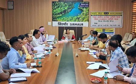 जिला की सभी पंचायतों में जागरूकता शिविर लगाए बैंक , यूको आरसेटी की त्रैमासिक बैठक में उपायुक्त ने दिए निर्देश 