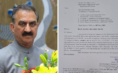 प्रदेश में 1 जुलाई से कर्मचारियों के तबादलों पर पूर्ण प्रतिबंध, अधिसूचना जारी