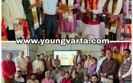 संजय टंडन ने शिमला ग्रामीण में सुनी पीएम की मन की बात, कहा कार्यक्रम ने पूरे देश को जोड़ा