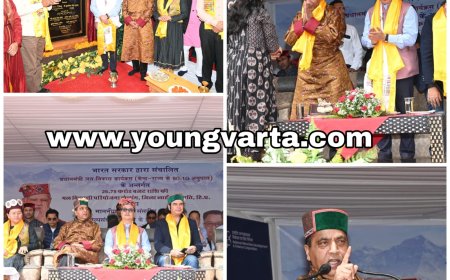 लाहौल स्पीति के लिए अटल जी ने जो सपना देखा था उसे पीएम नरेंद्र मोदी ने किया पूरा : जयराम ठाकुर