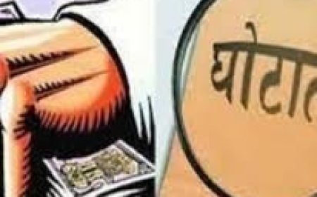 फर्जी दस्तावेज बनाकर 12 लाख में बेच डाला टिप्पर , पुलिस ने दर्ज किया धोखाधड़ी का मामला