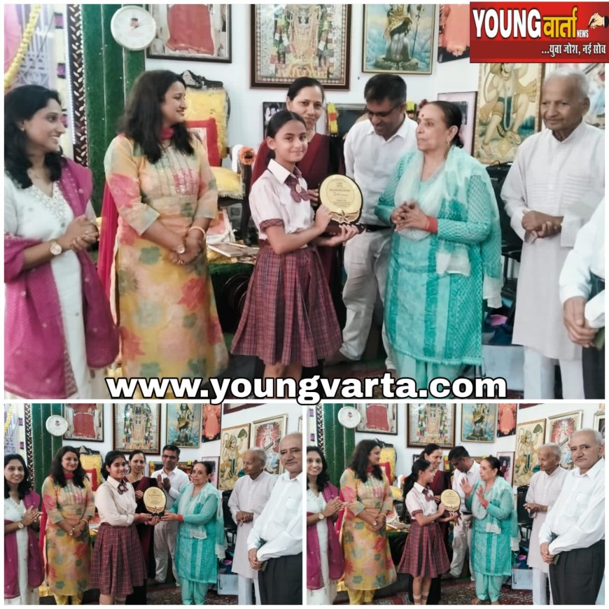 भाषण प्रतियोगिता में डीएवी नाहन के छात्रों का उत्कृष्ट प्रदर्शन ,  हितैषी संस्था में करवाई स्पर्धा 
