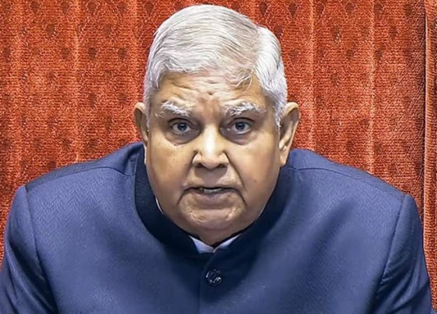 उपराष्ट्रपति जगदीप धनखड़ पांच जून से सात जून तक चंडीगढ़ और हिमाचल की तीन दिवसीय यात्रा पर