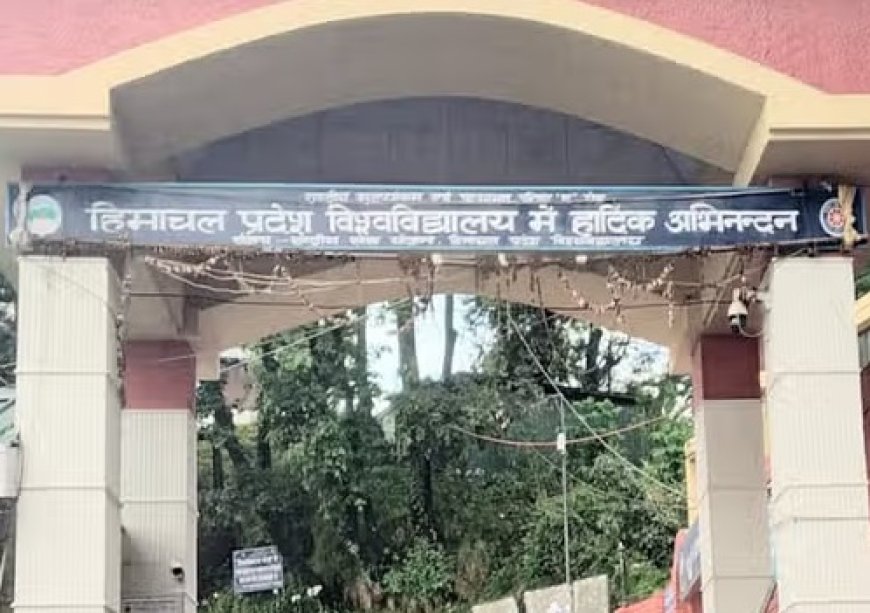 अब कॉलेजों में प्रवेश लेने वाले छात्रों को नशा न करने का शपथ पत्र भरना होगा अनिवार्य