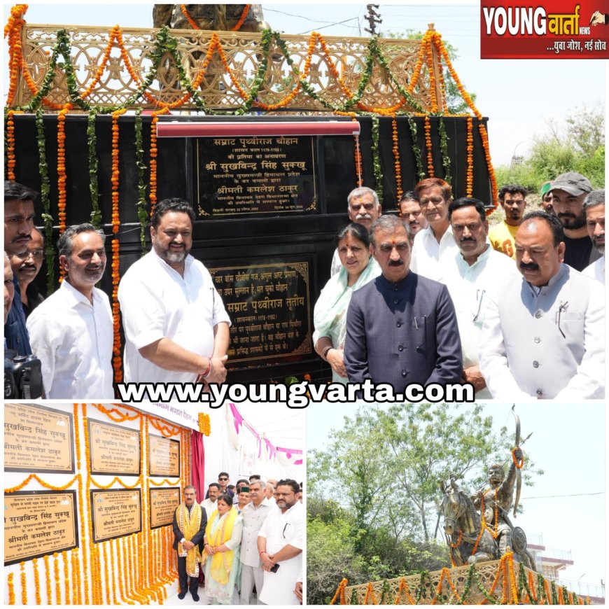 मुख्यमंत्री ने देहरा में 233.55 करोड़ रुपये की परियोजनाओं के लोकार्पण एवं शिलान्यास किए