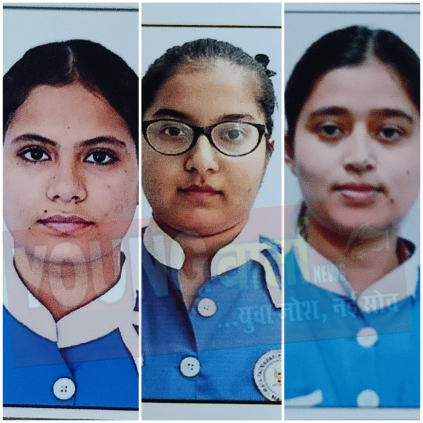 बीएससी नर्सिंग द्वीतीय वर्ष में माता पद्मावती नर्सिंग कॉलेज नाहन की छात्रा ने चौथा स्थान
