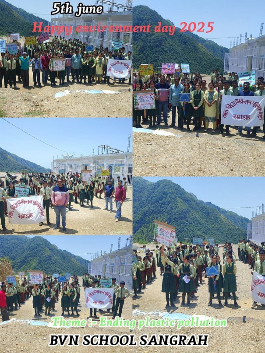 बाल विद्या निकेतन स्कूल संगडा़ह के छात्रों ने विश्व पर्यावरण दिवस के उपलक्ष्य पर रैली निकालकर लोगो को किया जागरूक