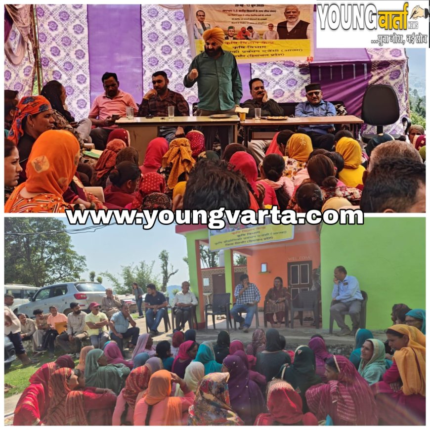 विकसित कृषि से ही साकार होगी विकसित भारत की परिकल्पना , खेती की उन्नति से राष्ट्र की समृद्धि