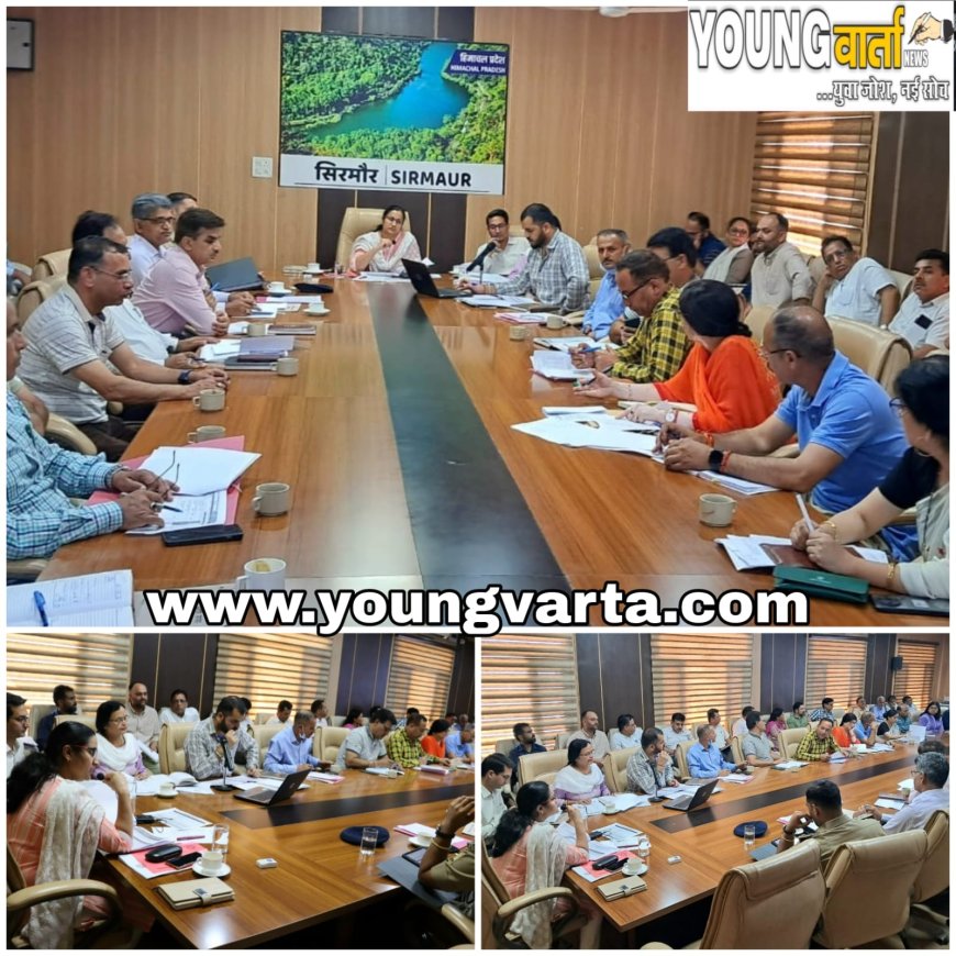 उपायुक्त ने सुशासन में जिला सिरमौर के प्रदर्शन की समीक्षा के लिए बैठक की अध्यक्षता की