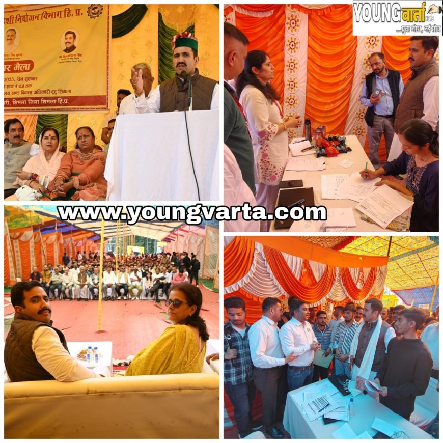 सरकार अपनी दस गारंटियों में शामिल रोजगार गारंटी को पूरा करने के लिए कृतसंकल्प : विक्रमादित्य सिंह