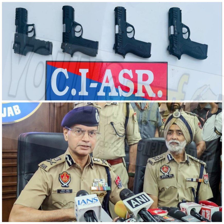 सीमा पार से चल रहे हथियार तस्करी नेटवर्क का पर्दाफाश , आठ पिस्तौल सहित दो गिरफ्तार : डीजीपी  