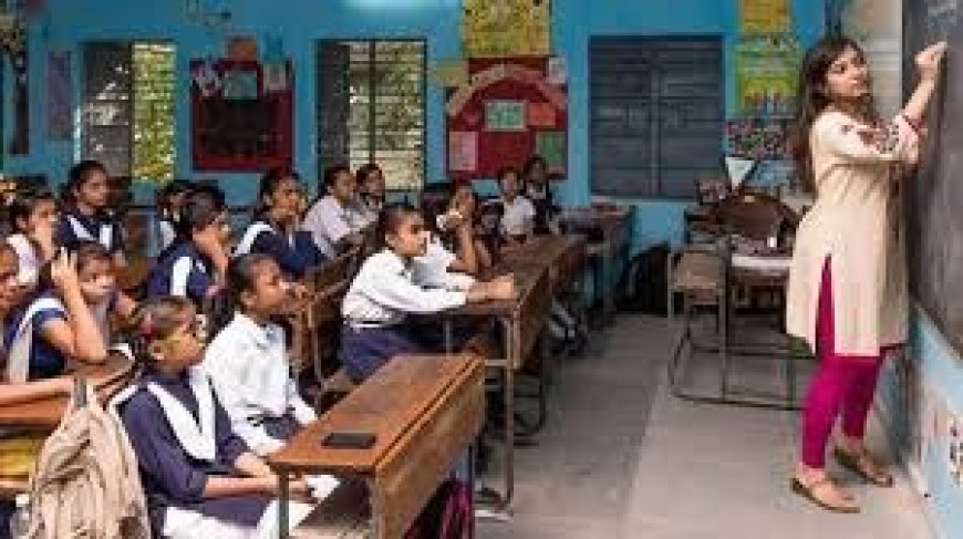 व्यवस्था परिवर्तन : हिमाचल के 47 स्कूलों में फिजिक्स, केमिस्ट्री और अंग्रेजी विषय बंद , शिक्षा निदेशालय ने जारी किए निर्देश