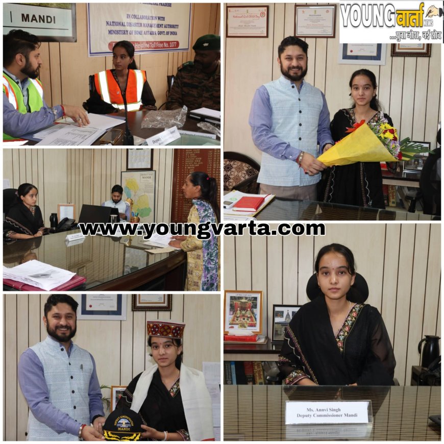 मंडी में एक दिन के लिए डीसी बनी अन्वी , शिक्षा में उत्कृष्ट प्रदर्शन के लिए प्रेरित करेगी यह पहल : अपूर्व देवगन