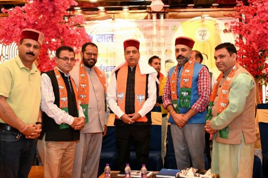 सुक्खू सरकार के गारंटियों की राह देख रहे प्रदेश के लोग : जयराम ठाकुर