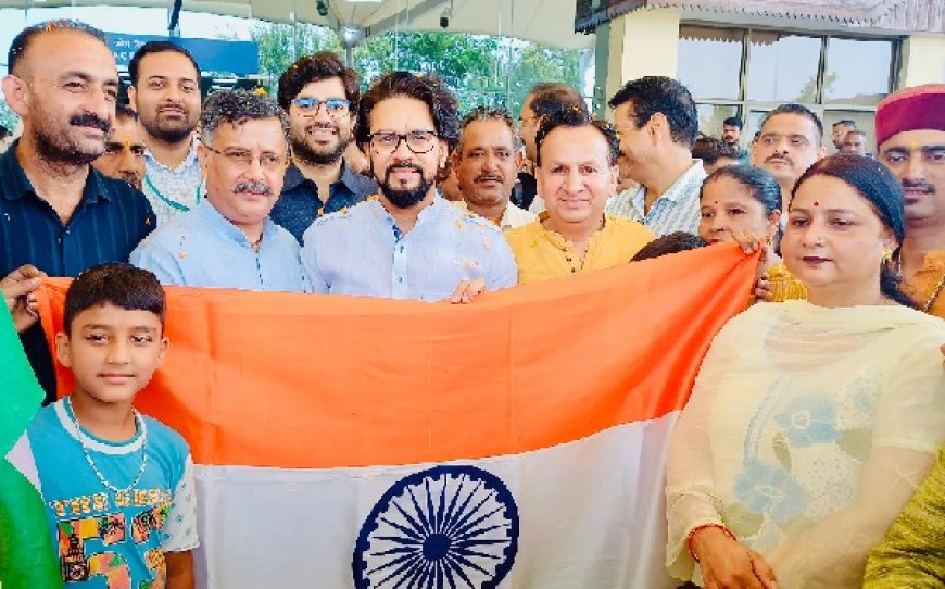 आतंकवाद के ख़िलाफ़ वैश्विक माहौल में हिमाचल को मौक़ा देने के लिए मोदी का आभार : अनुराग सिंह ठाकुर 