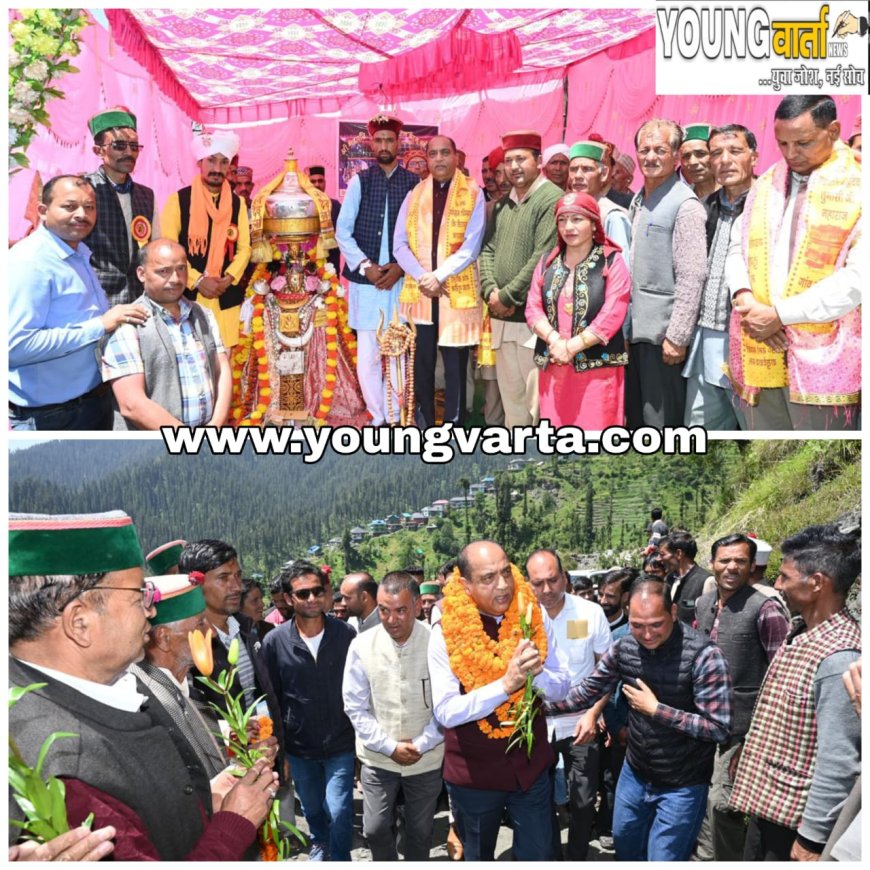 सुक्खू सरकार की मेहरबानी से प्रदेश में सक्रिय हैं आउटसोर्स माफिया , एनटीटी भर्ती में धांधली के आरोपों पर बोले , जयराम ठाकुर