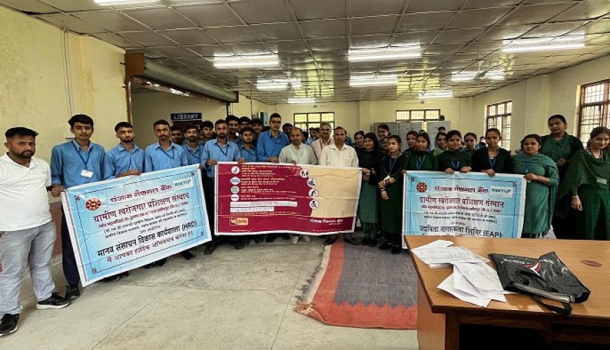 नौकरी करने से अच्छा है अपना उद्यम लगाना’,आरसेटी ने आईटीआई बणी में आयोजित किया जागरुकता शिविर