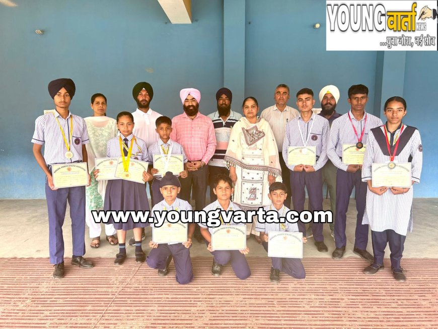 राज्य स्तरीय एथलेटिक्स प्रतियोगिता में छाए गुरु नानक मिशन पब्लिक स्कूल पांवटा साहिब के नन्हे धावक 