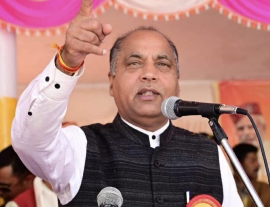 गर्भवती, नवजात और अजन्मे बच्चे से भी वसूली कर रही है सुक्खू सरकार : जयराम ठाकुर