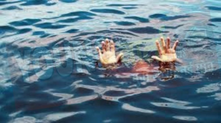 बनेर खड्ड में नहाने उतरे दो युवकों की डूबकर मौत , नहीं लगा सके खड्ड की गहराई का अंदाजा