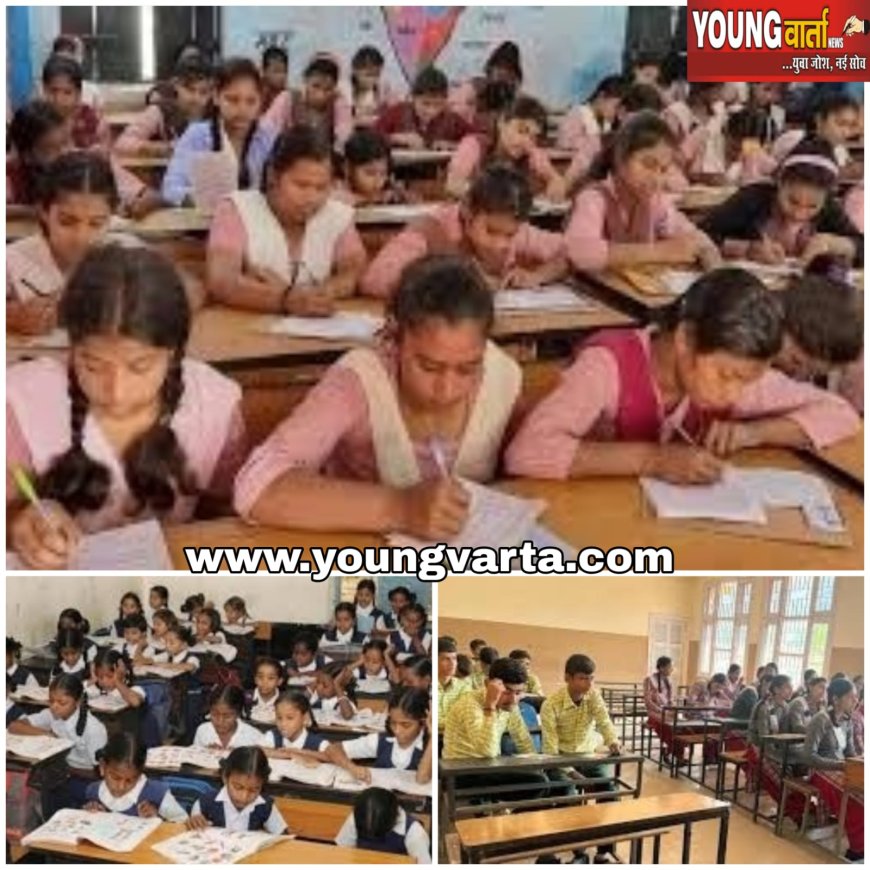 भीषण गर्मी के चलते शिक्षा विभाग ने स्कूलों की टाइमिंग में किया बदलाव , जानिए स्कूलों के खुलने और बंद करने का समय