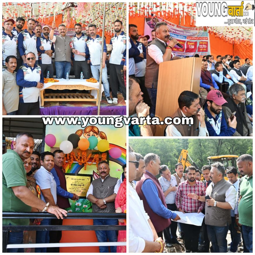 बच्चों और युवाओं को खेलों के लिये एक समुचित वातावरण उपलब्ध करवाने के लिए प्रदेश सरकार प्रतिबद्ध : रोहित ठाकुर