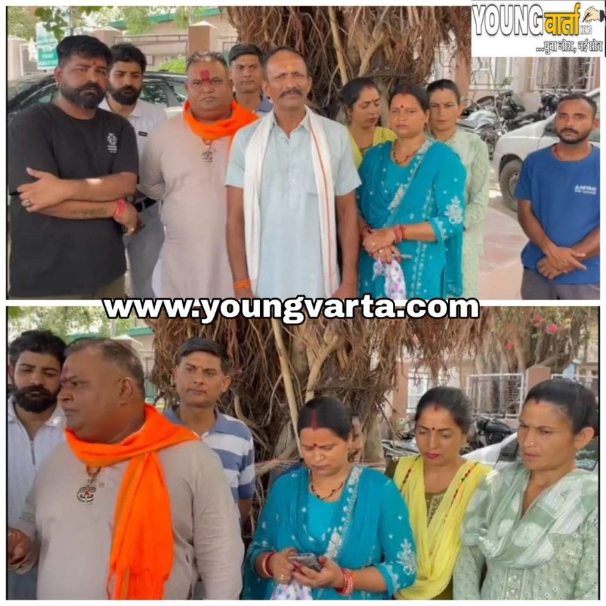 सिरमौर पुलिस ने ग्राम किरतपुर में हुए उग्र प्रदर्शन में शामिल चार लोगों को लिया हिरासत में