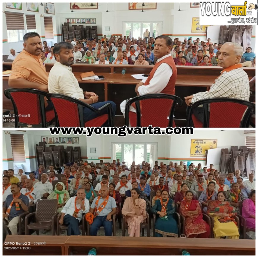 प्रधानमंत्री नरेंद्र मोदी के नेतृत्व में मजबूत हुआ देश , विकसित भारत संकल्प सभा के अवसर पर बोले , भाजपा अध्यक्ष डा. राजीव बिंदल 