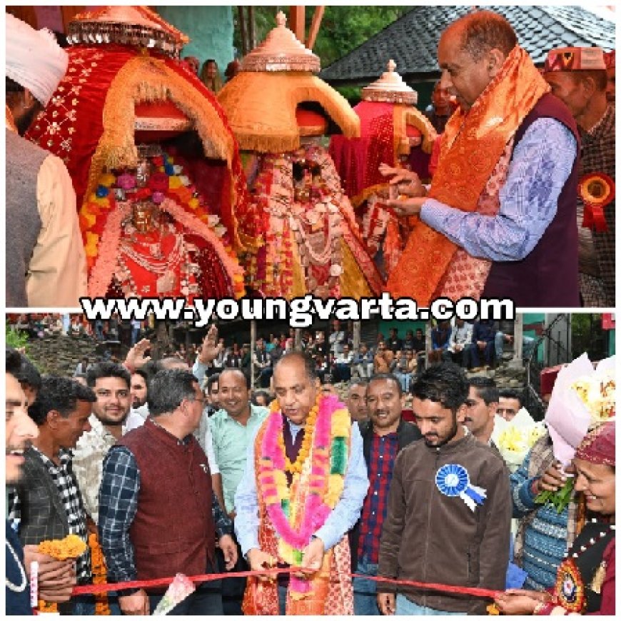 नेता प्रतिपक्ष ने बगड़ाथाच के मिहाच मेले मेंशामिल होकर पंचायत भवन का किया उद्घाटन