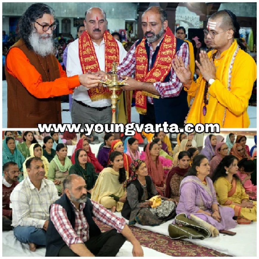 दिव्य ज्योति जागृति संस्थान की ओर से श्री राम मंदिर शिमला में सात दिवसीय श्री कृष्ण कथा का भव्य आयोजन