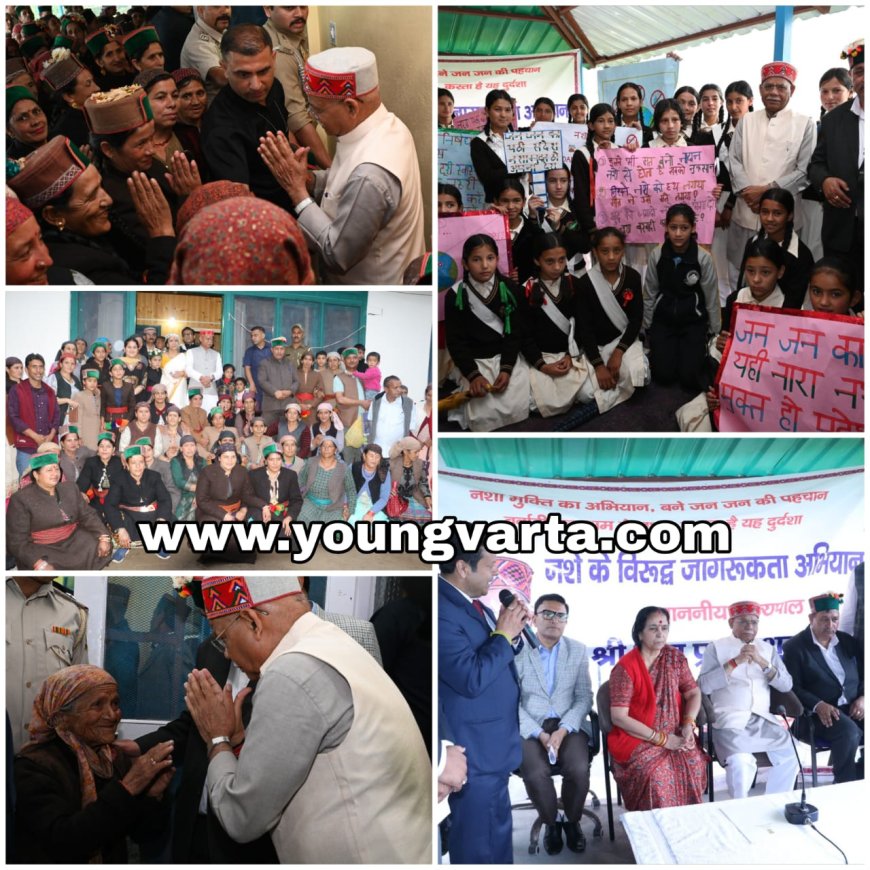 नशे के खिलाफ जागरूक करने डोडरा क्वार पहुंचे राज्यपाल , ग्रामीणों से किया वार्तालाप