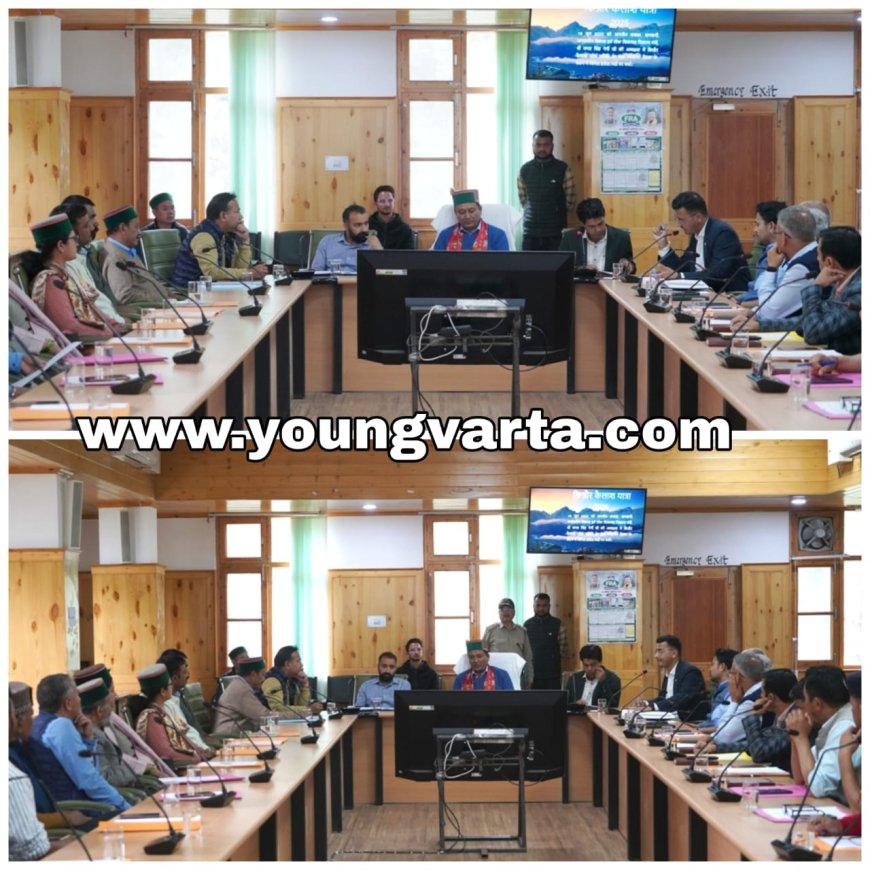 किन्नौर-कैलाश यात्रा की तैयारियों को लेकर राजस्व मंत्री ने अधिकारीयों के साथ किया मंथन 