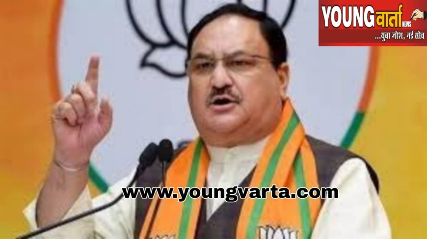 हिमाचल को 2006 करोड़ रुपए से अधिक की मदद के लिए जेपी नड्डा ने पीएम मोदी और अमित शाह जताया आभार 