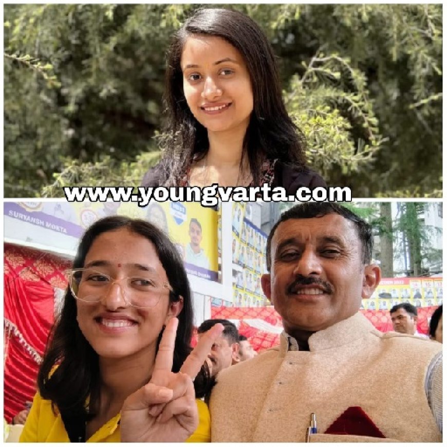 उपलब्धि : संगड़ाह के नाईचना व देवमानल गांव की बेटियों ने उत्तीर्ण की नीट परीक्षा बनेगी डॉक्टर 