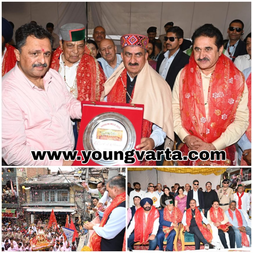 देव अभिनन्दन के साथ तीन दिवसीय राज्य स्तरीय ऐतिहासिक शूलिनी मेला शुरू , मुख्यमंत्री ने किया शूलिनी मेले का शुभारम्भ