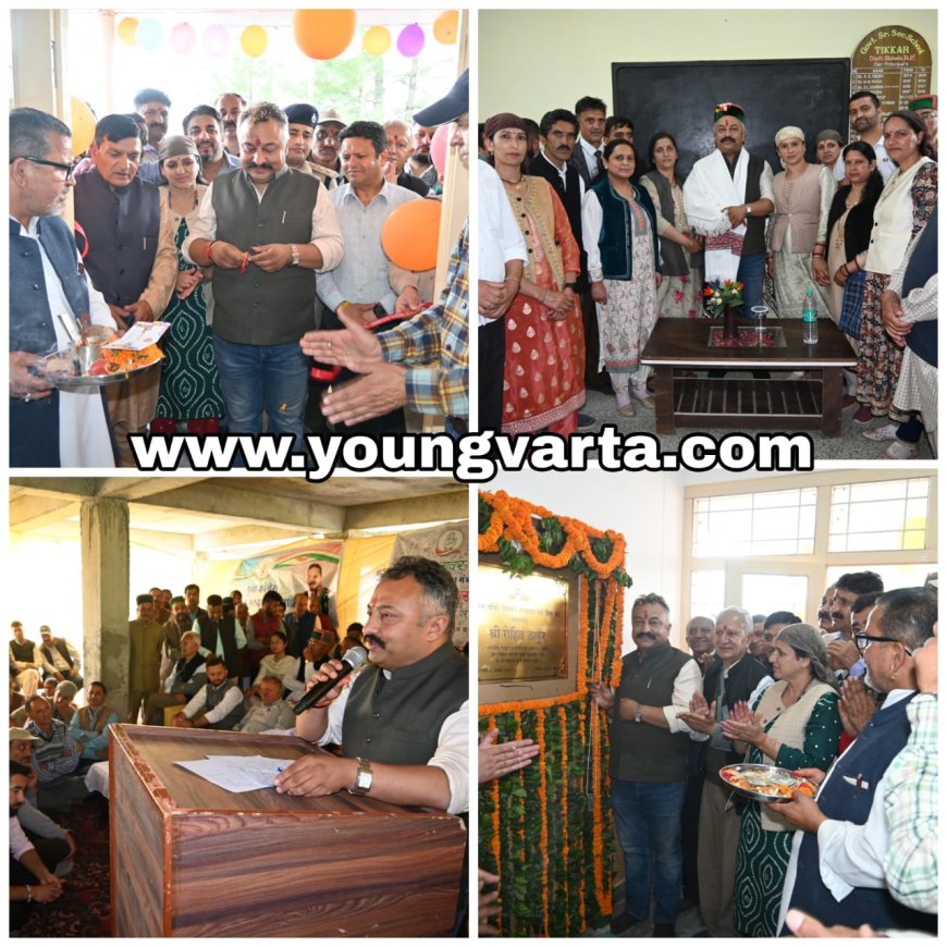 स्कूलों में आधारभूत ढांचा सुदृढ़ करने और भवन निर्माण के लिए बजट मुहैया करवा रही सरकार : रोहित ठाकुर