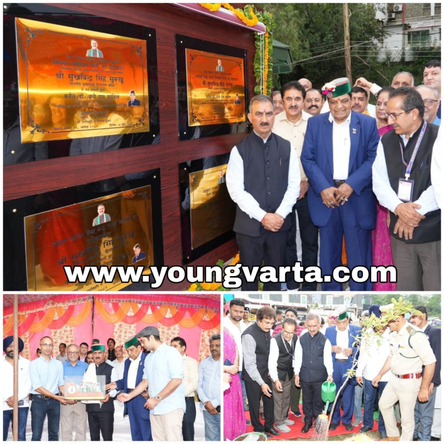 सोलन को मिली करोड़ों की सौगात , मुख्यमंत्री ने किए कई विकासात्मक परियोजनाओं के लोकार्पण