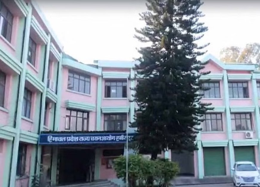 प्रदेश राज्य चयन आयोग से होने वाली भर्तियों में अब अभ्यर्थी अलग-अलग श्रेणियों से नहीं कर पाएंगे आवेदन  