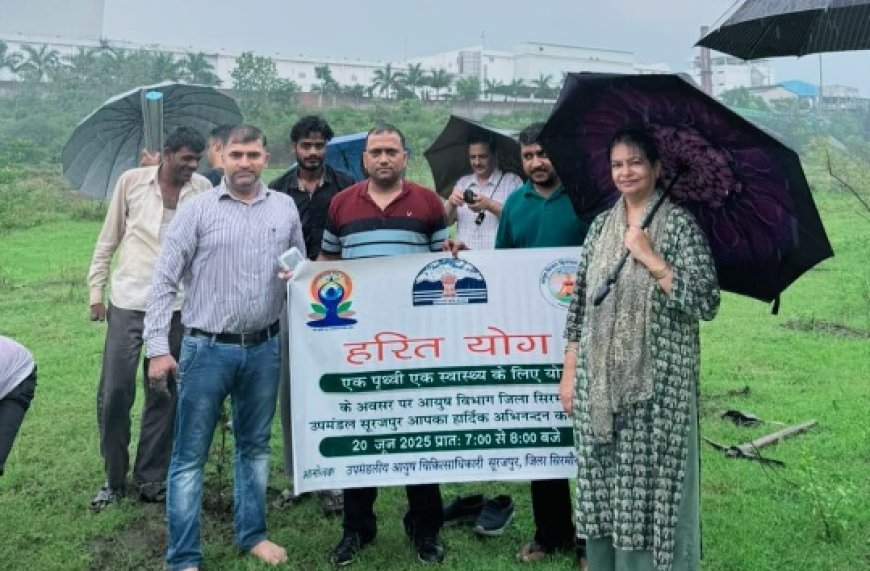 पर्यावरण संरक्षण एवं योग द्वारा ही मानव स्वास्थ्य की रक्षा संभव : डॉ जसप्रीत कौर
