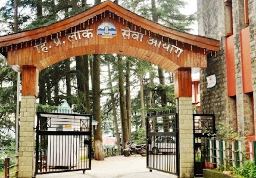 HPPSC ने नकल के आरोपों को किया खारिज, सोशल मीडिया पर अफवाह फैलाने वालों पर कार्रवाई की चेतावनी