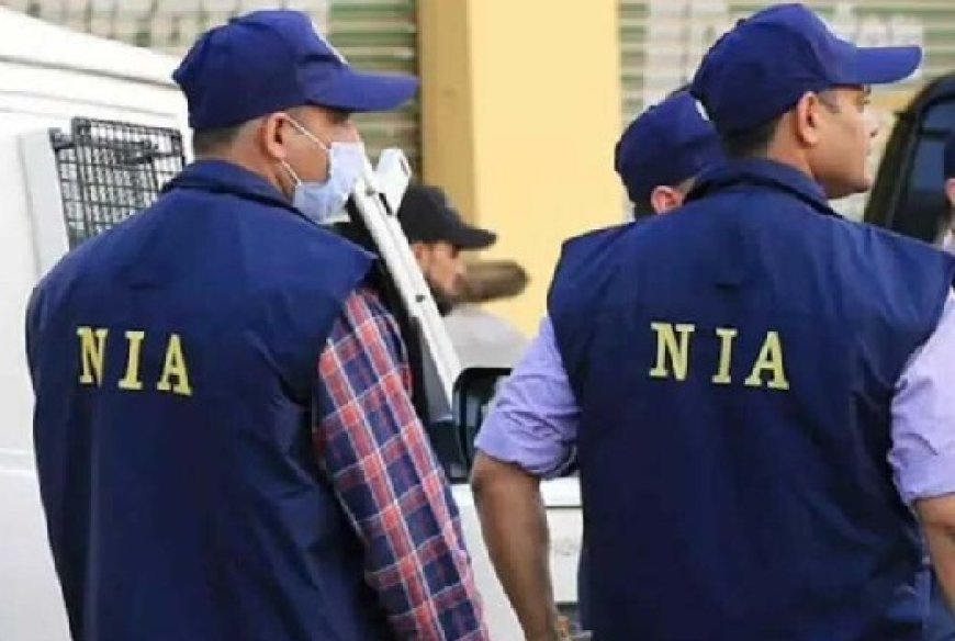 पहलगाम हमले को लेकर NIA की बड़ी कार्रवाई : आतंकियों को शरण देने वाले दो लोग लिए हिरासत में