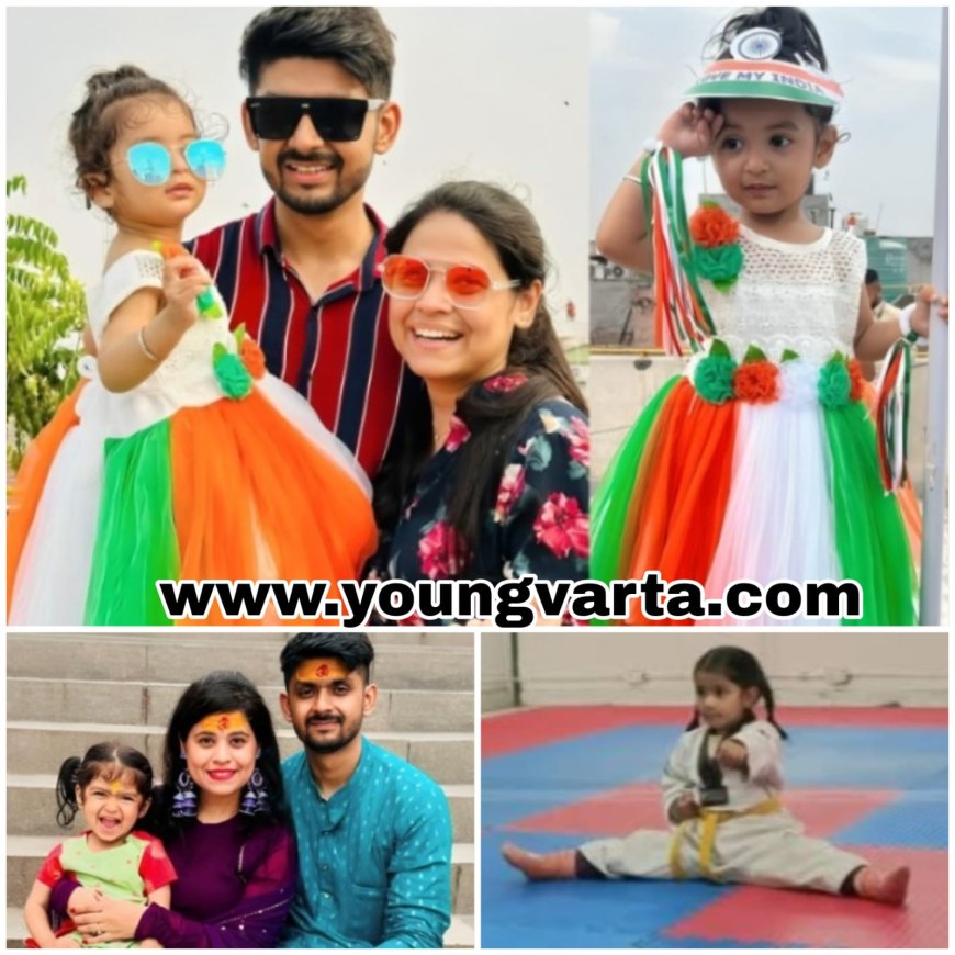 तीन साल की उम्र में बनाया विश्व रिकॉर्ड , ताइक्वांडो में पीली बेल्ट जीतने वाली दुनिया की पहली लड़की बनी थिया सिंह 