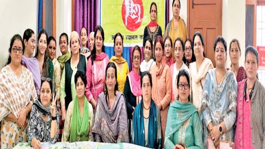 हिमाचल की सैकड़ों आंगनबाड़ी कार्यकर्ता और सहायिका 9 जुलाई को होने वाली हड़ताल में लेंगी हिस्सा  