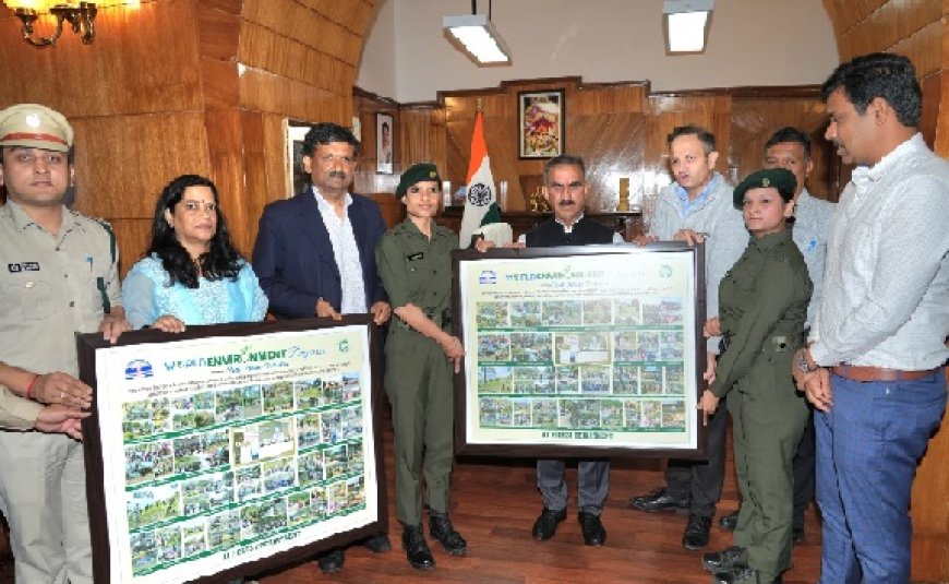 सीएम सुक्खू ने वन विभाग का एक्टिविटी कैलेंडर किया जारी  