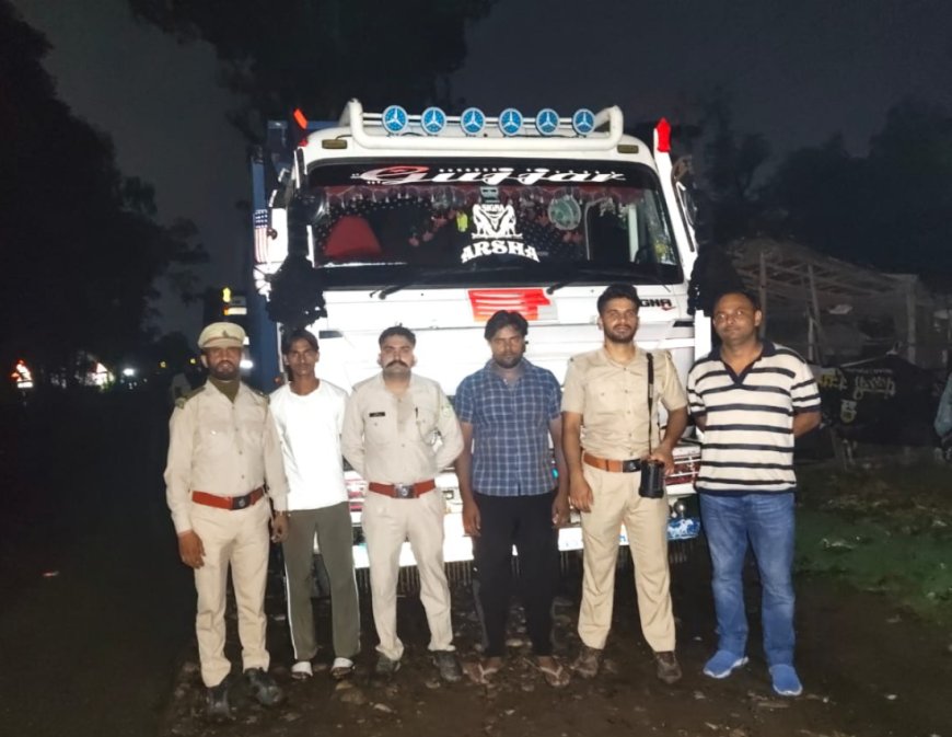 तीन ट्रकों से वसूला 98000 जुर्माना , वन विभाग ने खनन माफिया पर कसी लगाम