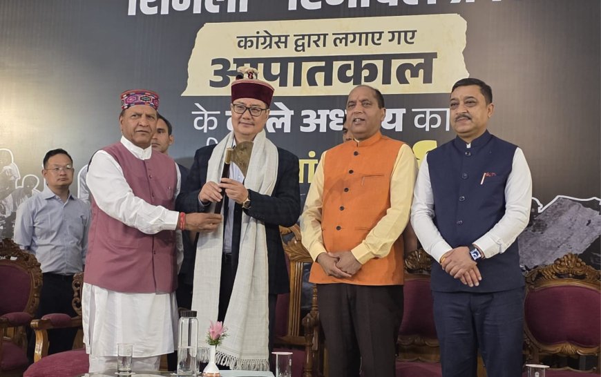 मॉक पार्लियामेंट में कॉलेज और स्कूलों के युवाओं ने लिया भाग , आपातकाल के समय जेल काट चुके प्रहरियों को केंद्र मंत्री ने किया सम्मानित